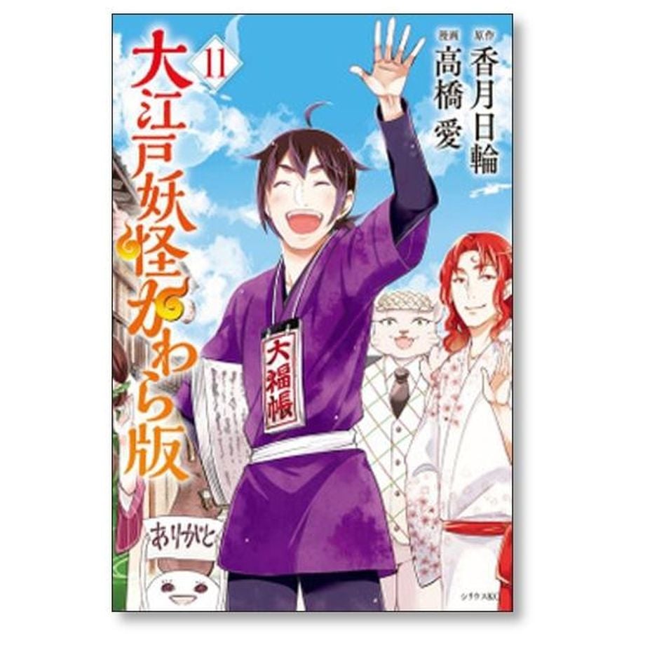 65b7d7d907ebb512e7cdfa8c