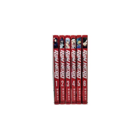 RaW Hero 平本アキラ [1-6巻 漫画全巻セット/完結] ロウヒーロー
