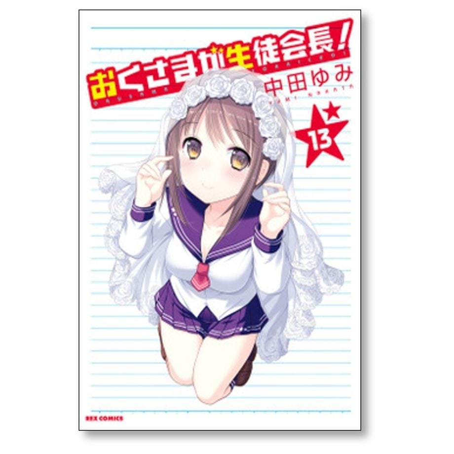 655cfb01e7c5ab0946aa86d5