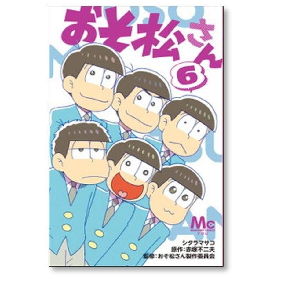 67b73d7db3801a0a06b6e6e5