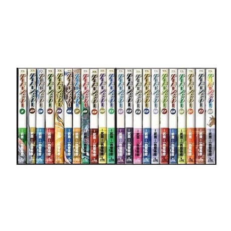 ダービージョッキー 一色登希彦 [1-22巻 漫画全巻セット/完結] 武豊 工藤晋