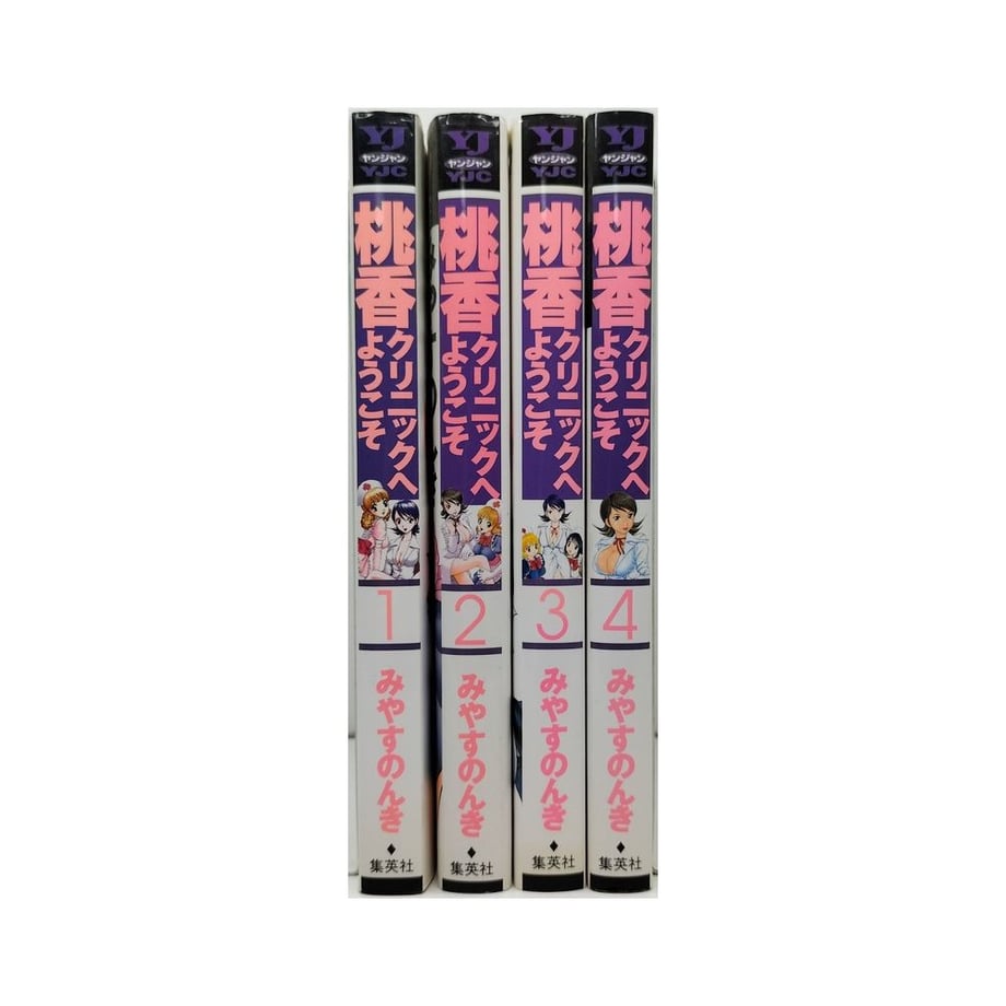 6725cf035b90ec19eb5630ed