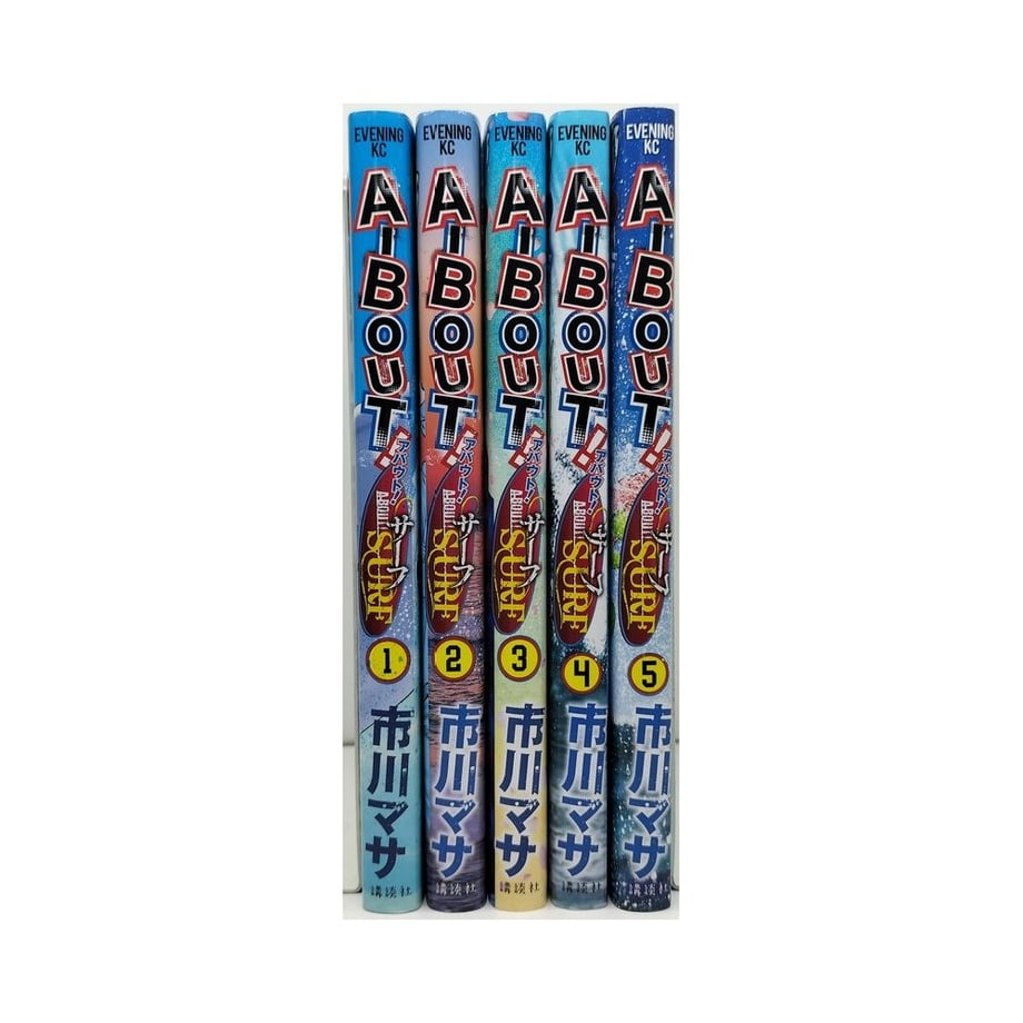64ee1daa4c088e002f5b3f9f