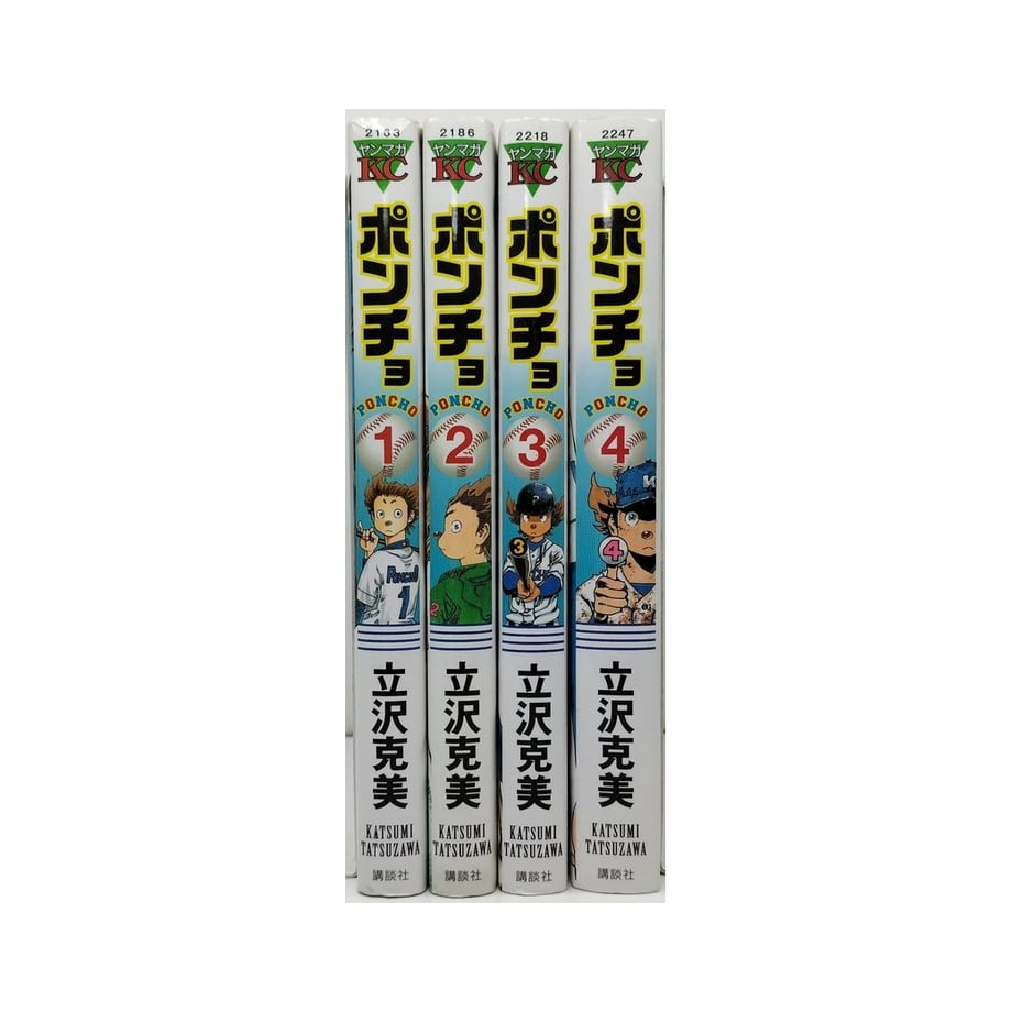 680baf199d83279ac2ec02ab