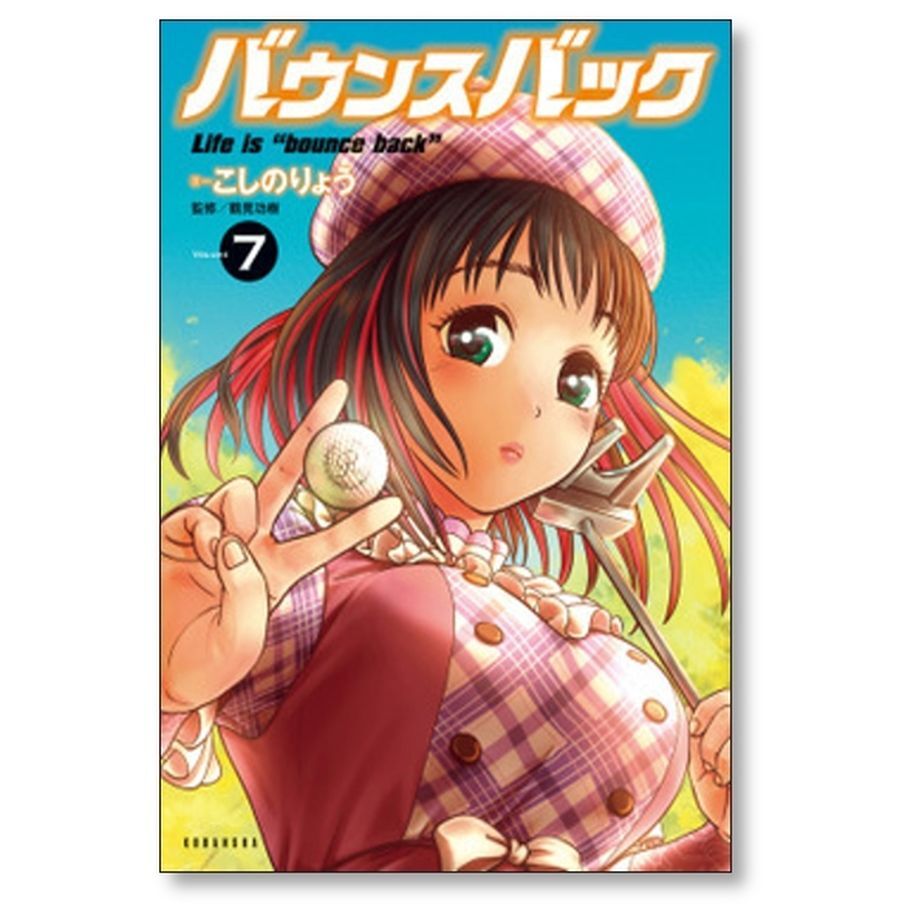 6535527dc347020e3e3829b0