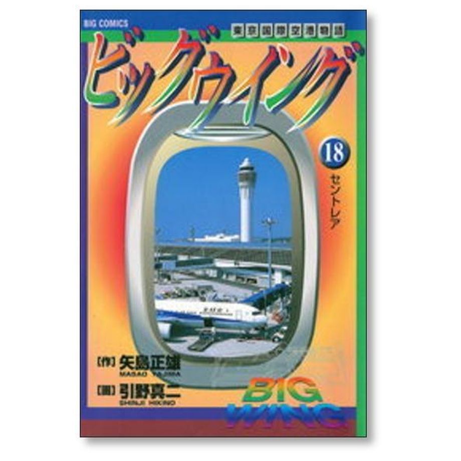65296d3c00e8ad002ff3f590