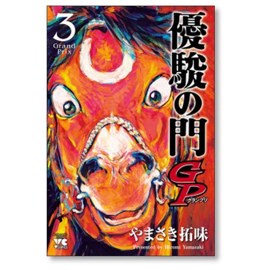 6507197445c7bd00324b35aa