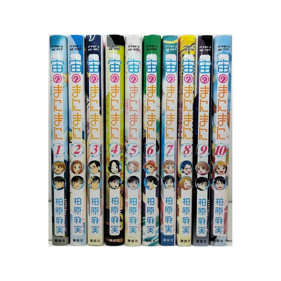 6575f811e6bd954182f76c5f