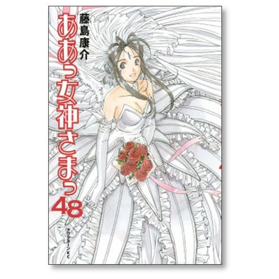 64f4608bad5ace002d389a1d