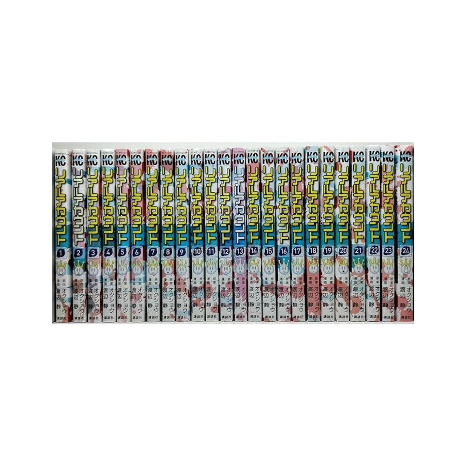 659e9b53c5d1bb0d362b763f