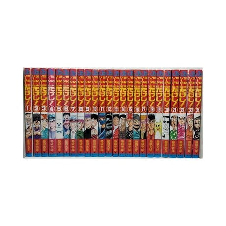 世紀末リーダー伝 たけし 島袋光年 [1-24巻 漫画全巻セット/完結] 世紀末リーダー伝たけし