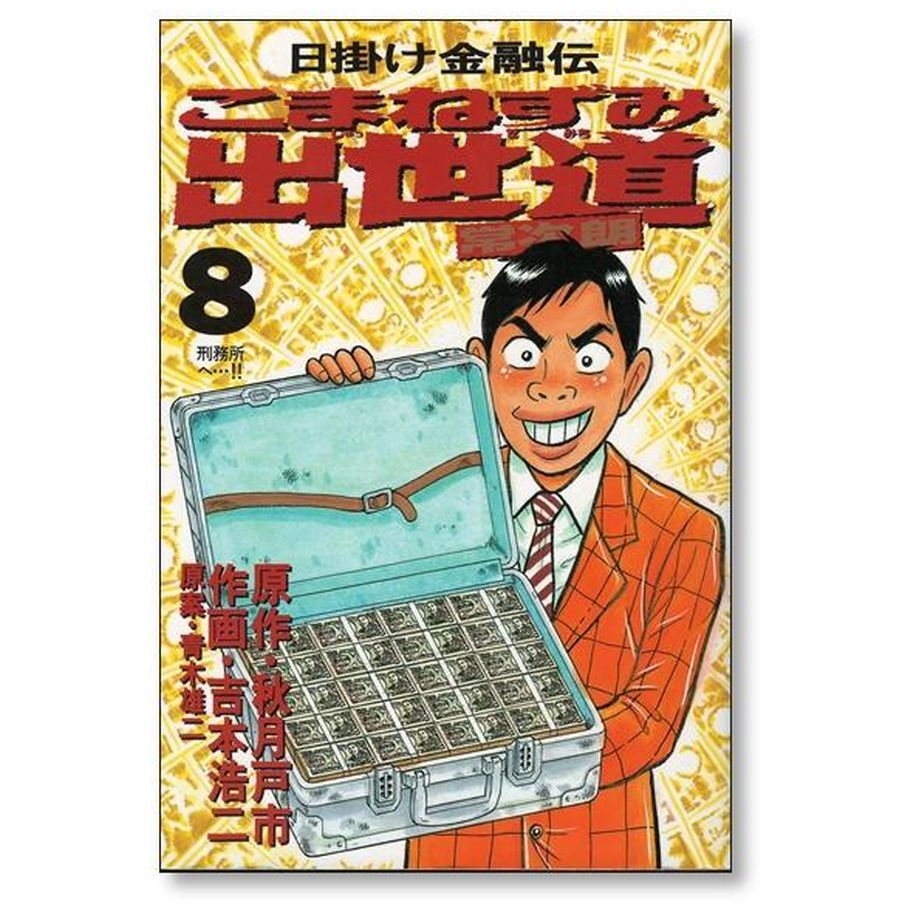 64eebbb675716e003778ecef