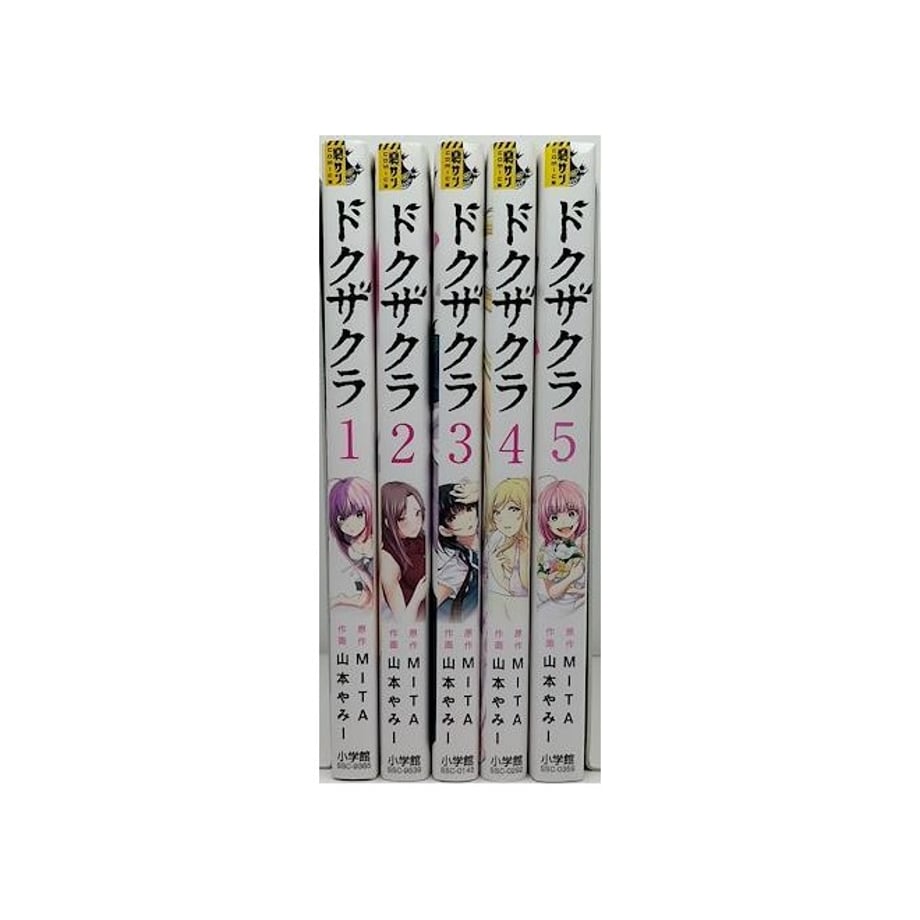 656b57bb5b4cc5002c6f6d31