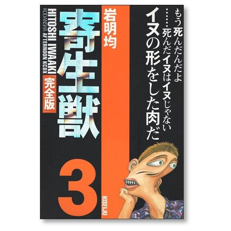 64e33720b14f58002d19d899