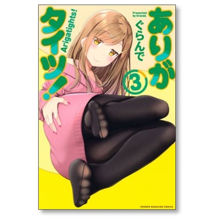 687c90832ca89eead066ebcd