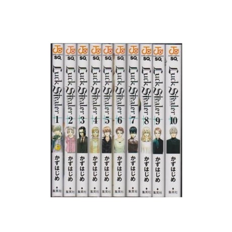 ラックスティーラー かずはじめ [1-10巻 漫画全巻セット/完結] Luck Stealer