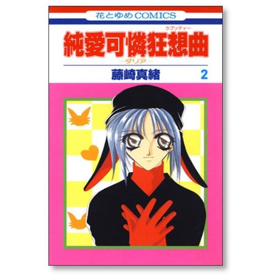 651bcc6e145555002a1350a0
