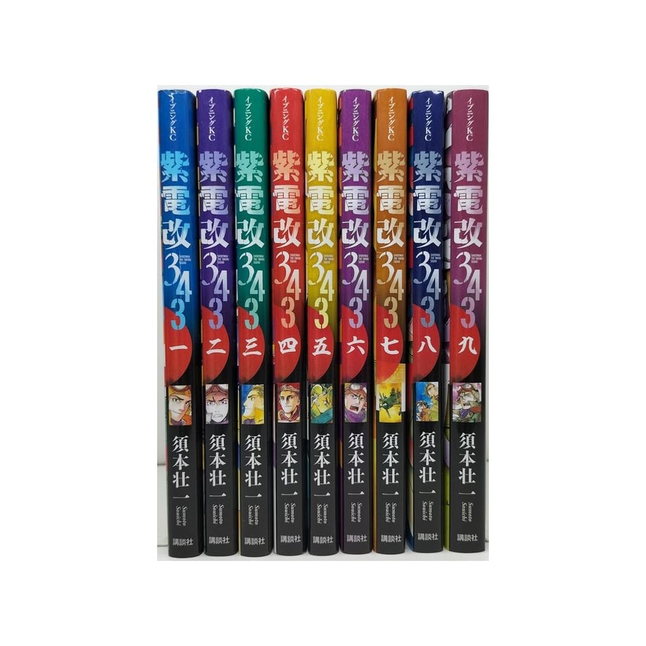 65fa81a55b4cc545cbb4d1c7