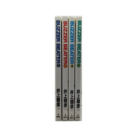 BUZZER BEATER 井上雄彦 [1-4巻 漫画全巻セット/完結] ブザービーター