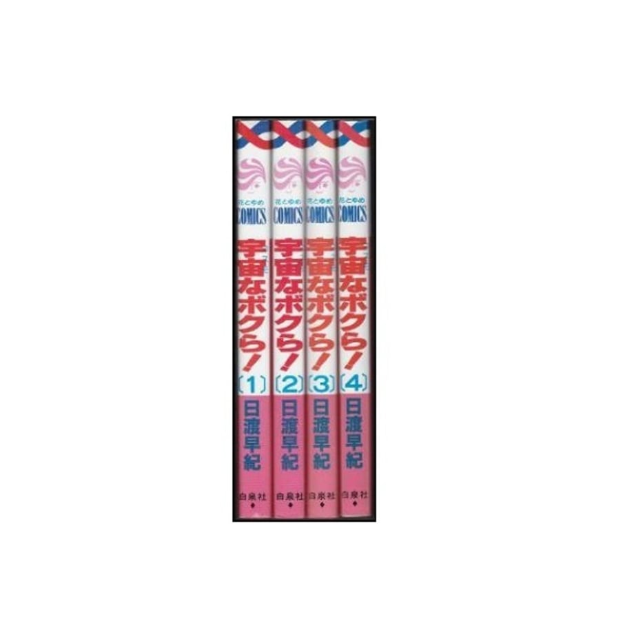 651bff39d50198002a4ec7e7