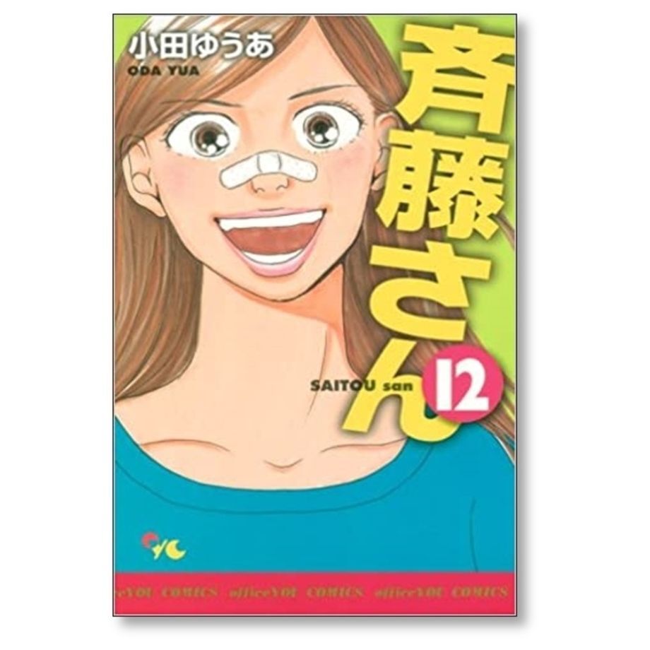 651d803e45c8a90307fb010b