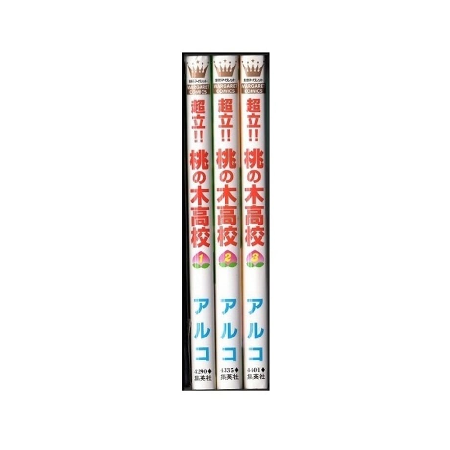 650c6e49a932bf0b780e6172