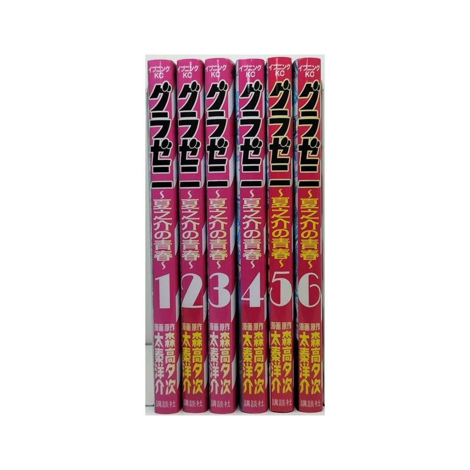 6564c816f5e14000357dc6a8