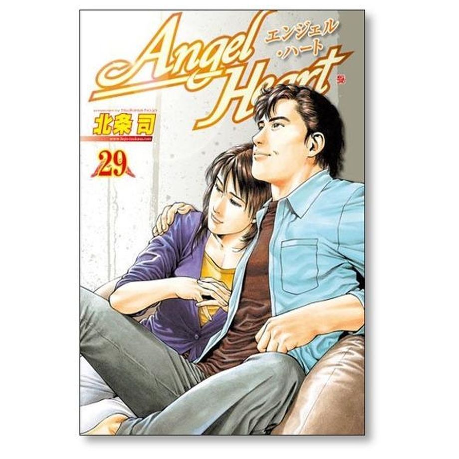 ANGEL HEART エンジェル・ハート韓国語版全33巻セット