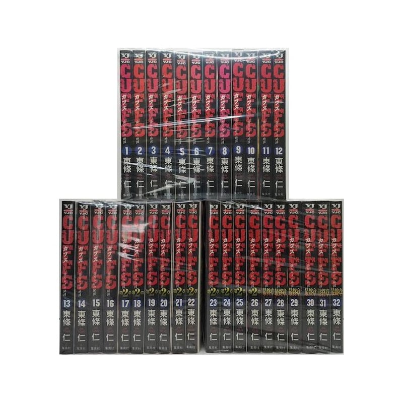 カフス　全巻　セット CUFFS-傷だらけの地図- 全32巻完結(ヤングジャンプ・コミックス