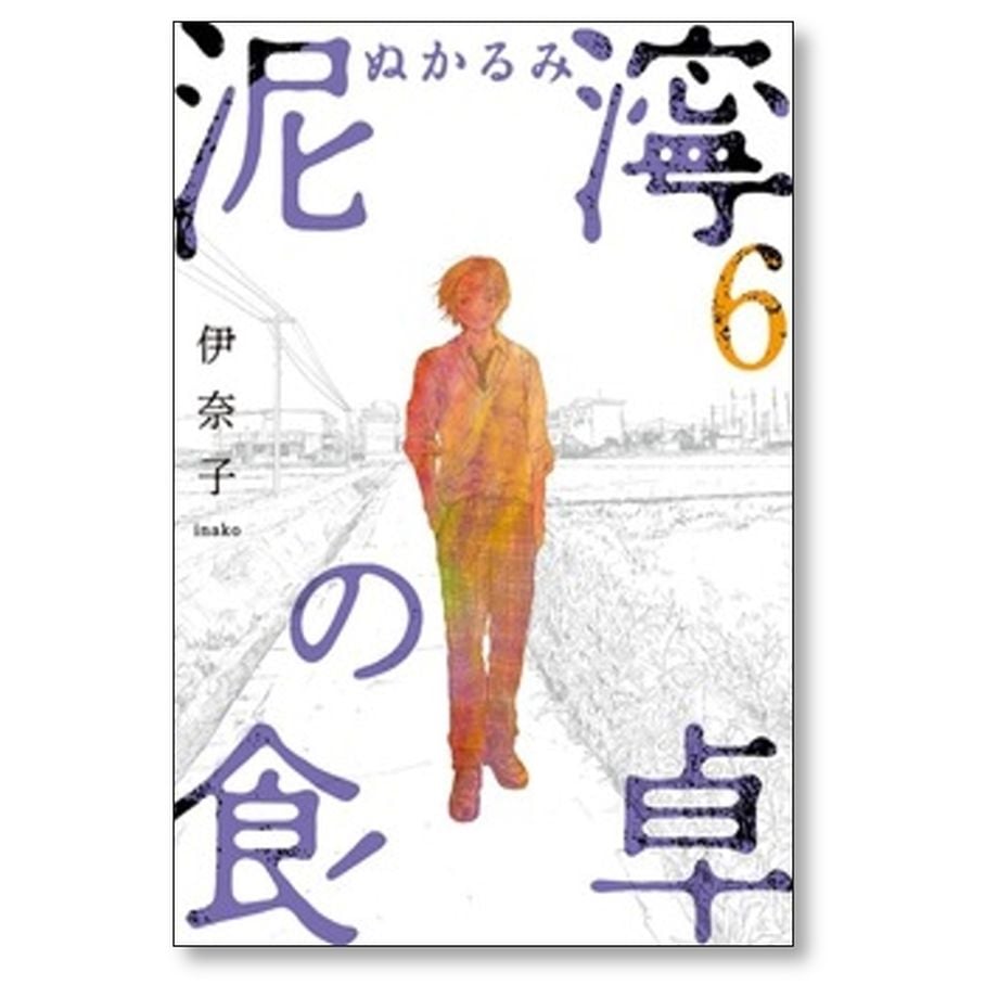 6526d6e63ef306051b1f40c2