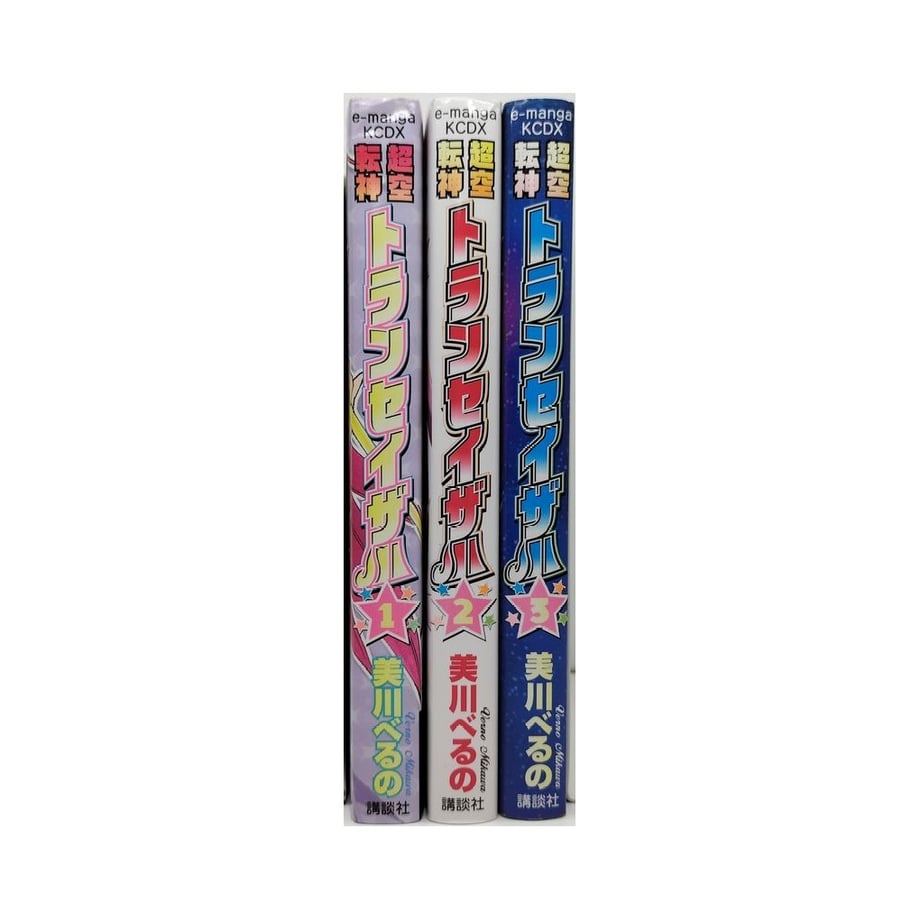 679e50cfff119b5ee1fb8e23