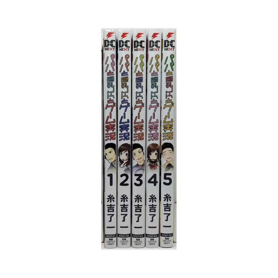 679e456545c8a95ddcaaff81