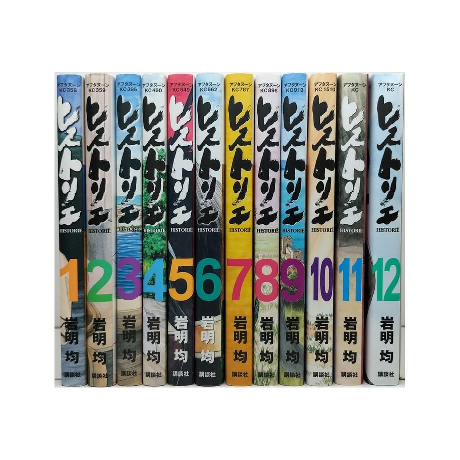 6565f5e30decc705a41d54a8