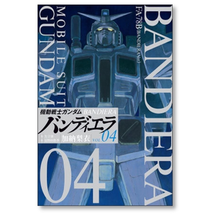 663b9dffb37ea414e6a51fec