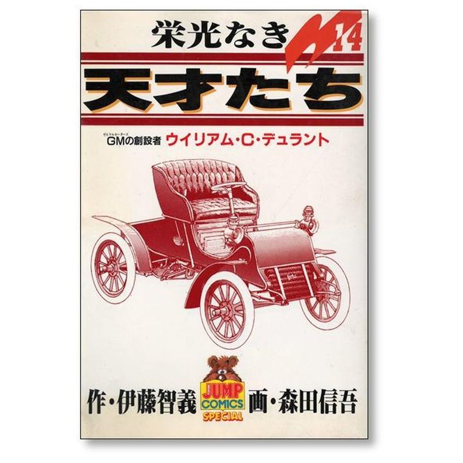 652ad281b21d3926f510927d