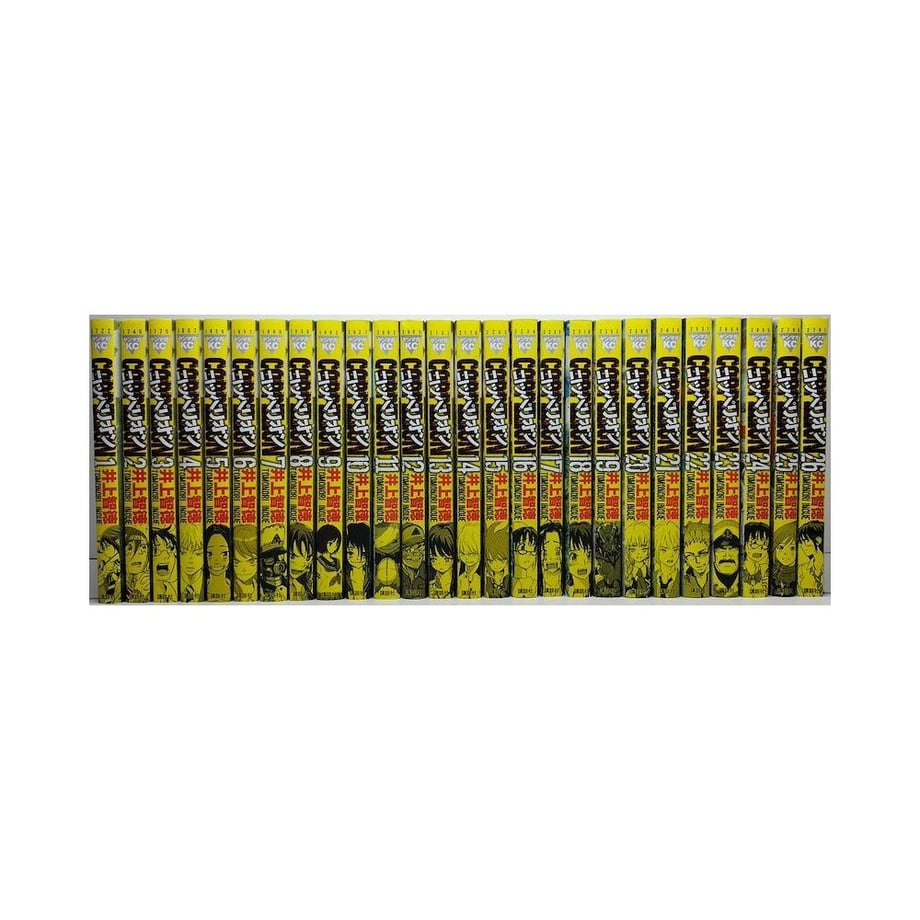 65b761a6e4567c002b7d6784