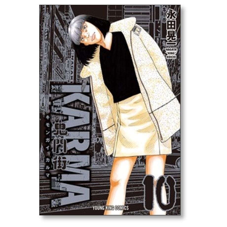 64f6f906918325002ab4ed5c