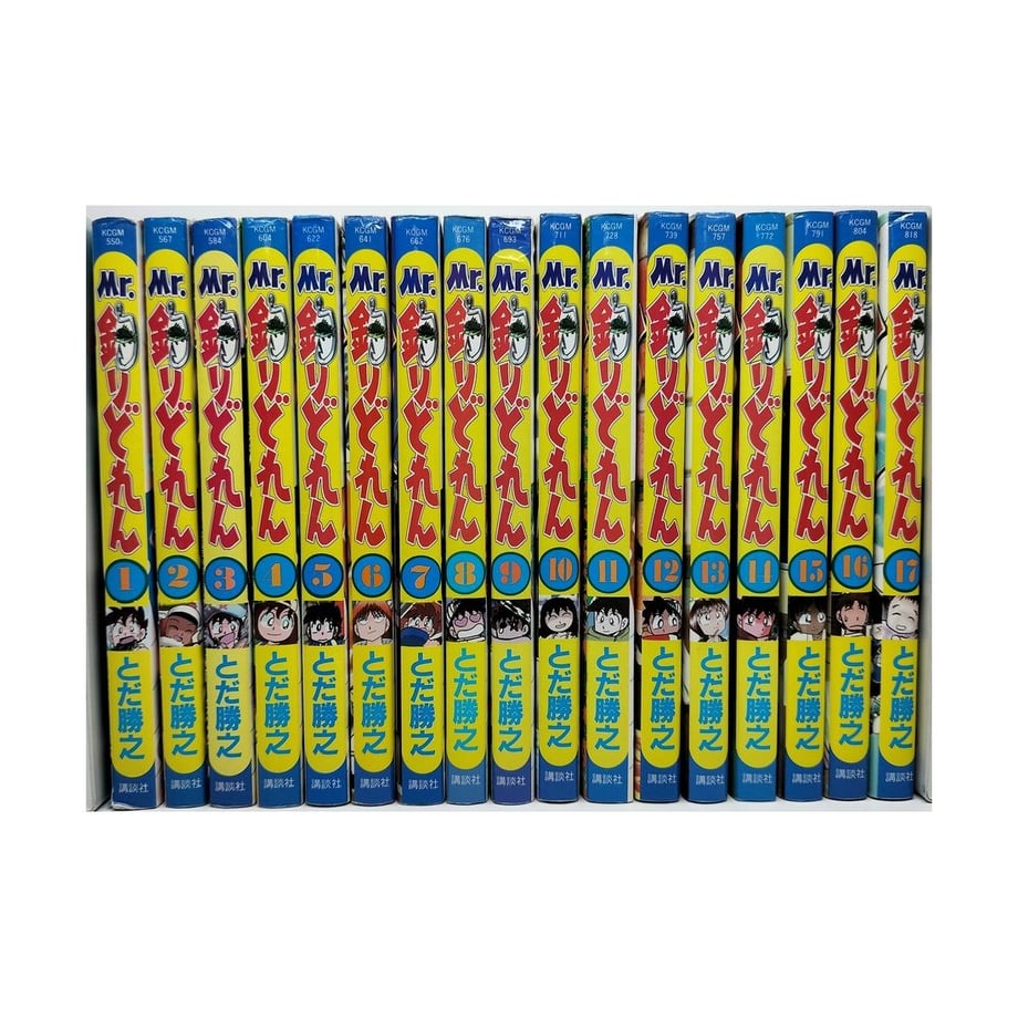 663d00128e3e6512a79cf0a5