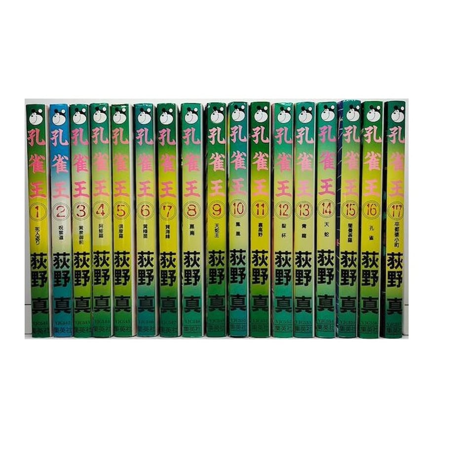 656c2c5690ba2b002b972427
