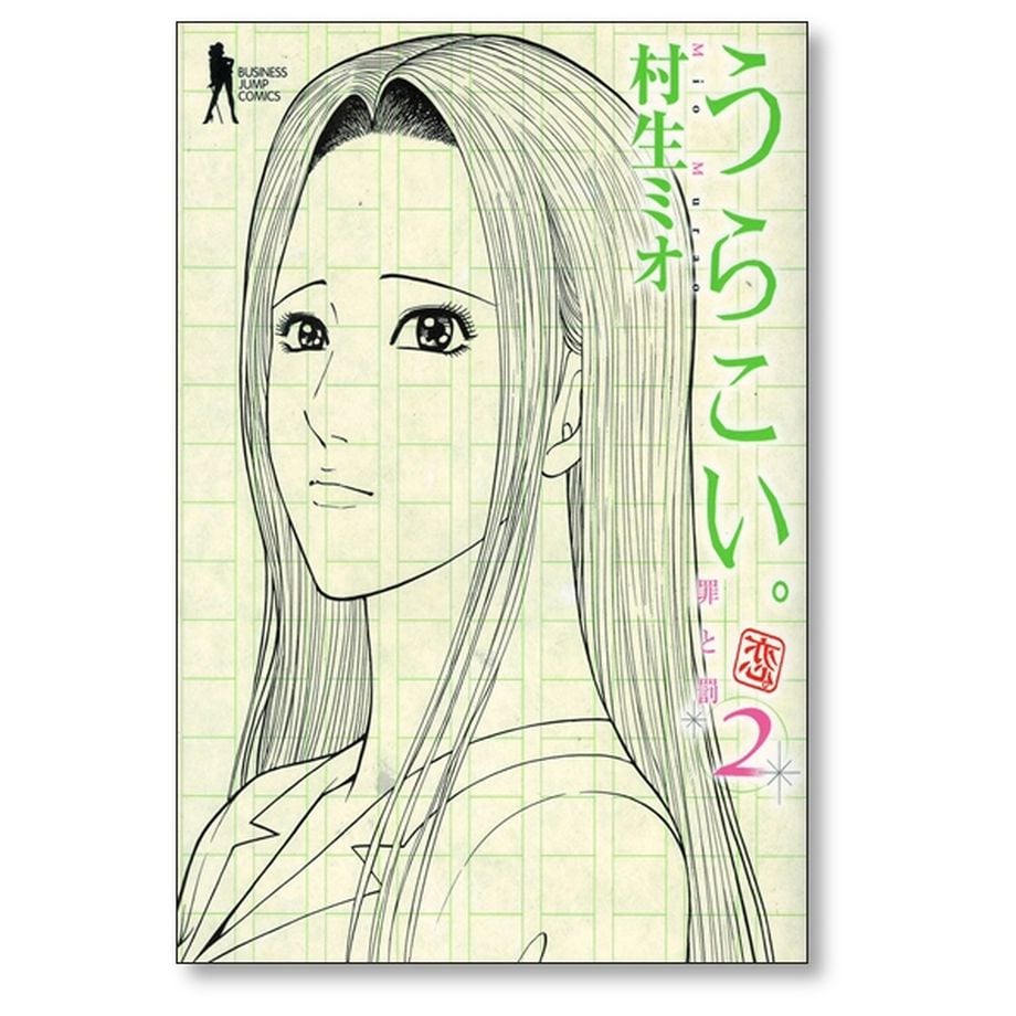 658b08b9f325fc187d87b112