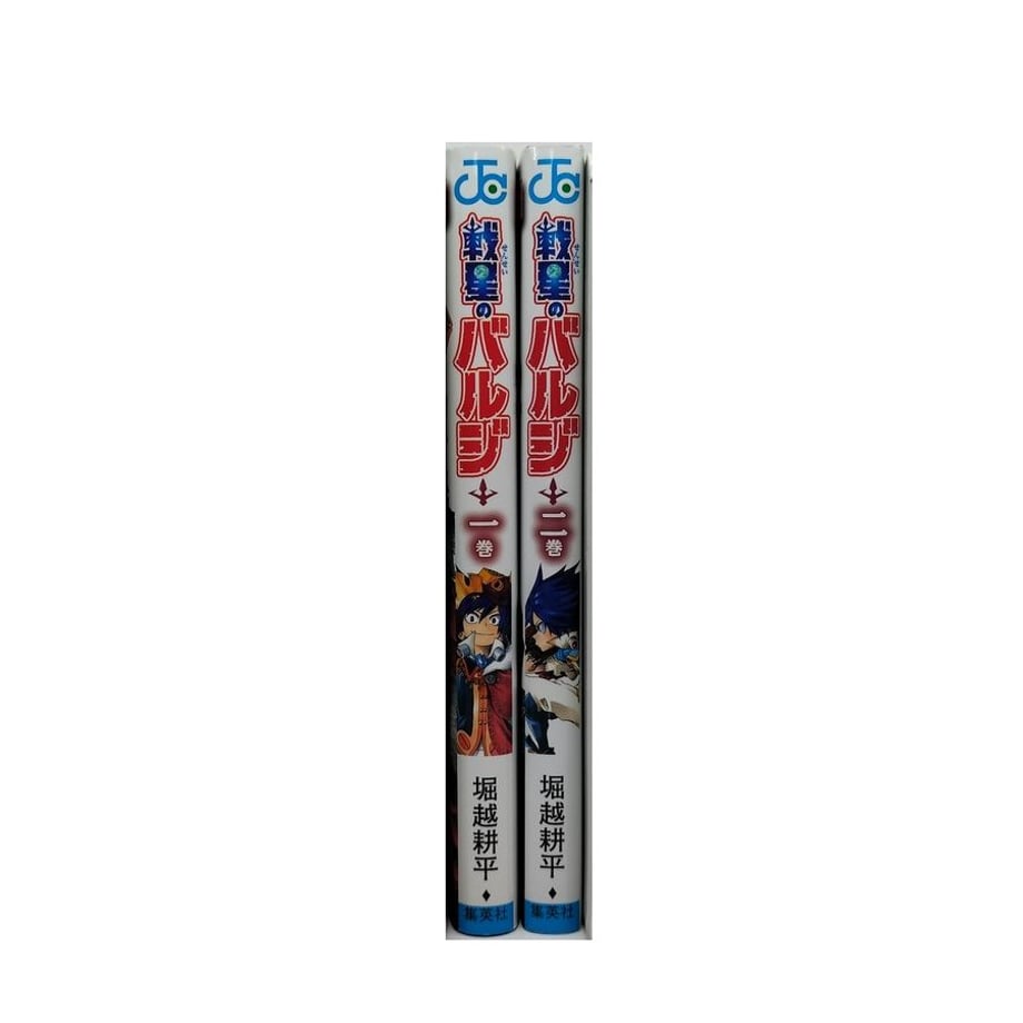 6546885066372a18328868cf