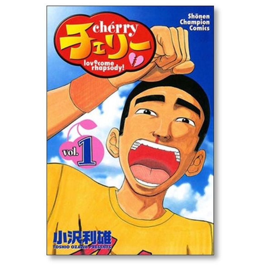 655f660c60053735d2791e8f