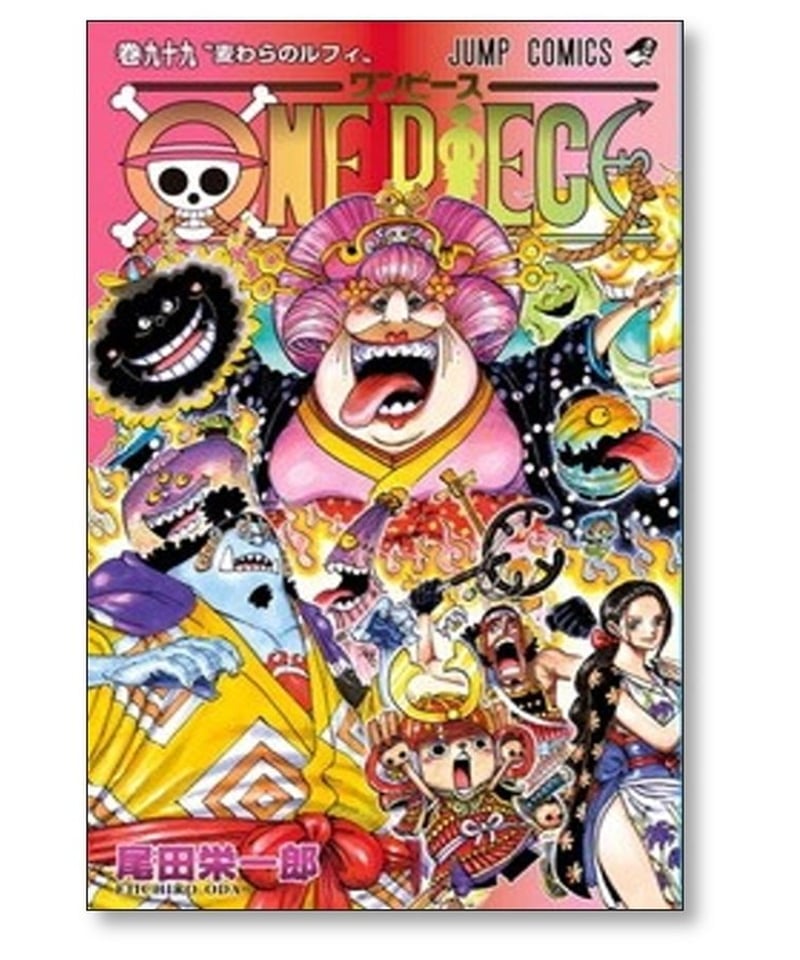 ワンピース 尾田栄一郎 [1-107巻 コミックセット/未完結] ONE PIECE