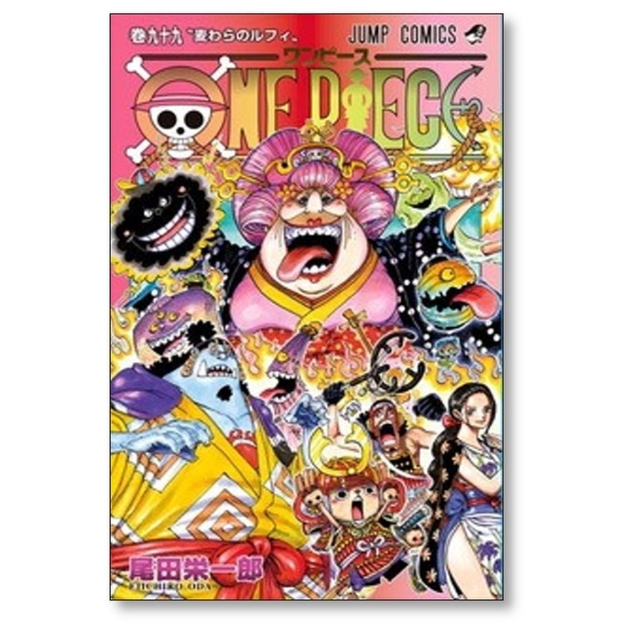 ワンピース 尾田栄一郎 [1-107巻 コミックセット/未完結] ONE PIECE 