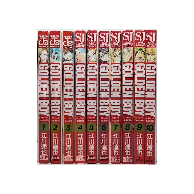 【希少】GOLDEN BOY ゴールデンボーイ LD 全6巻 BOX付 希少】GOLDEN BOY ゴールデンボーイ LD 全6巻 BOX付 希少
