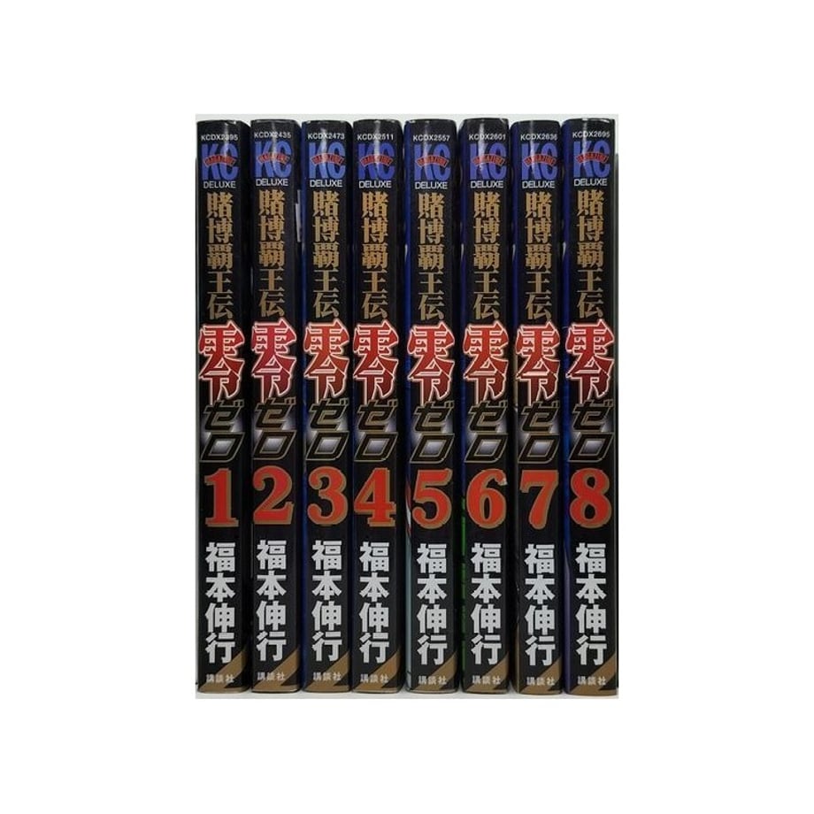 64f572033130cc002a046816