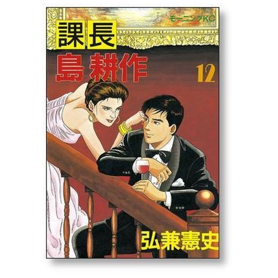 64e0737cbe11ec238cd8f4db