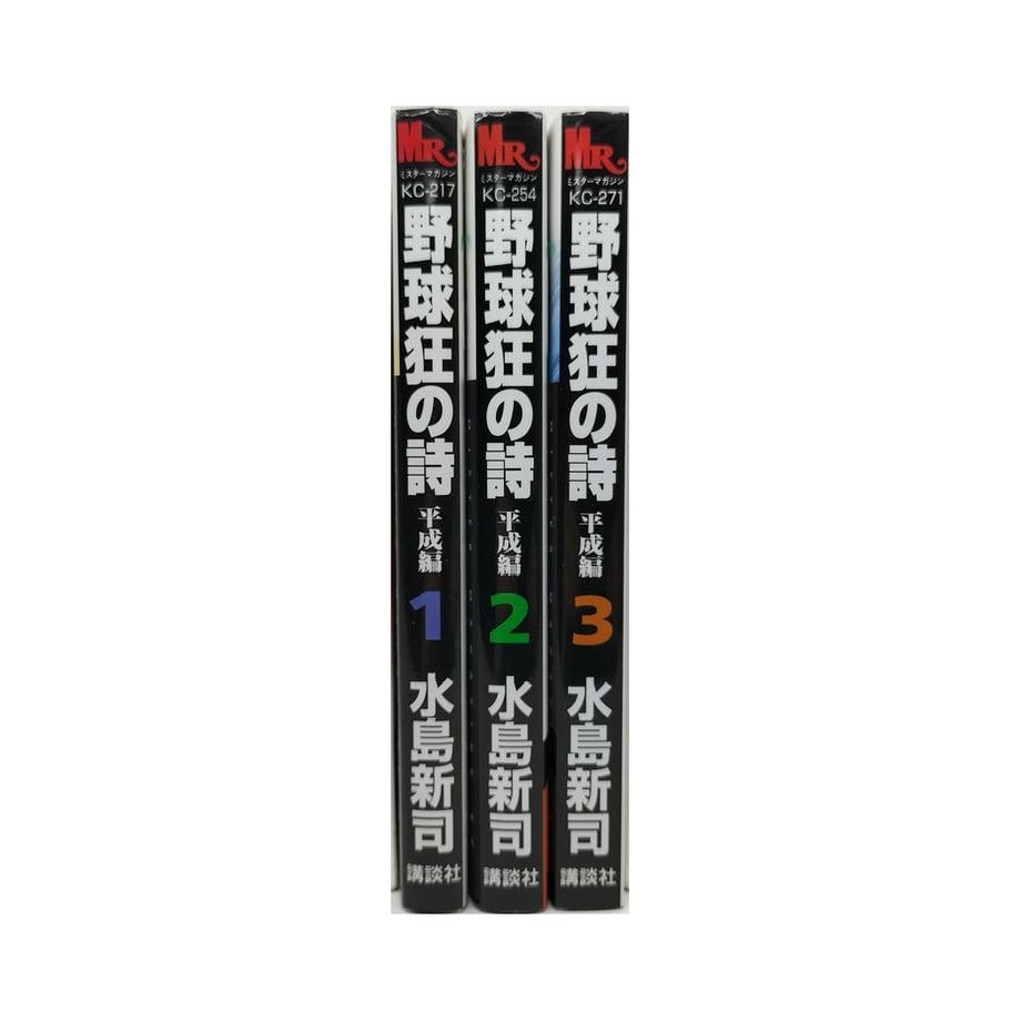 66df1e2860b20311f4e77357