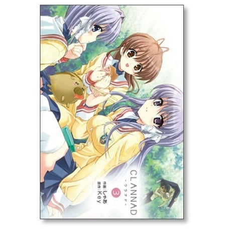 クラナド しゃあ [1-5巻 漫画全巻セット/完結] CLANNAD