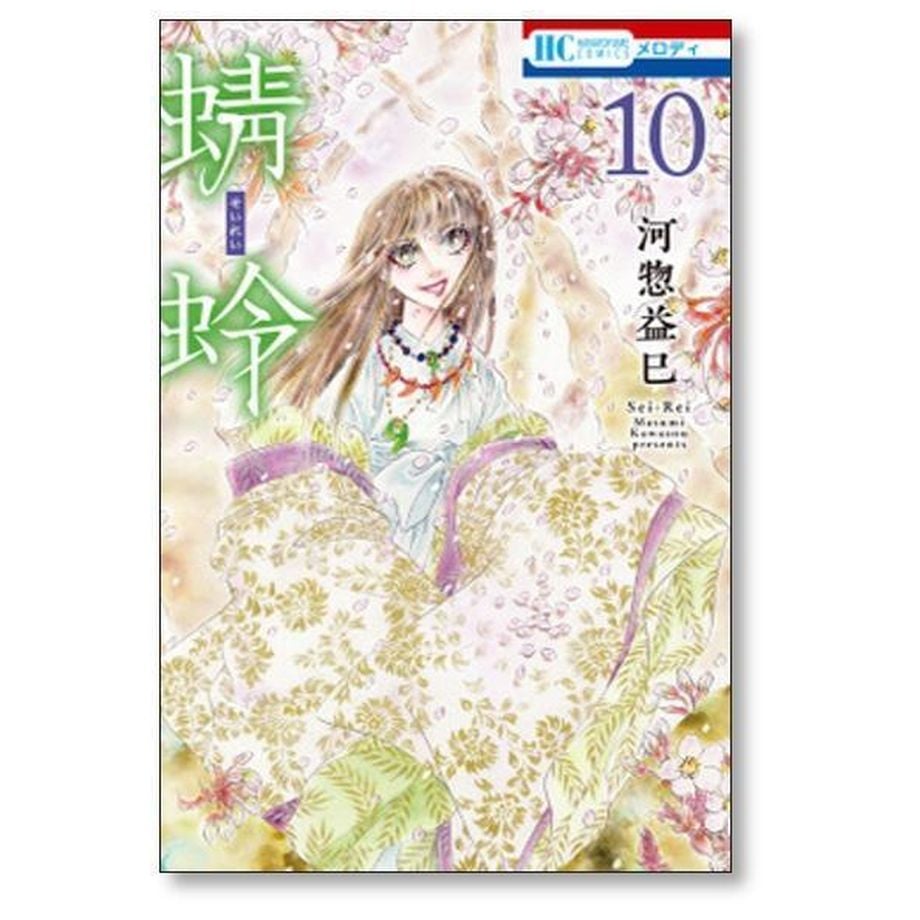 650c74bfa932bf0b780e61a1